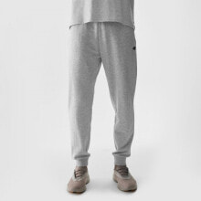 Men's Sweatpants