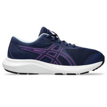 ASICS Contend 9 GS running shoes