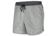 Men's Shorts