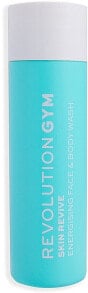 Energetisierendes Waschgel für Gesicht und Körper - Revolution Gym Recovery Fuel Energising Face Wash + Shower Gel