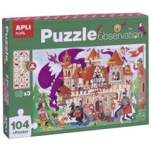 Children's educational puzzles