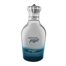 Zimaya Ghyom Eau de Parfum