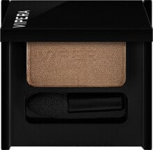 Lidschatten - Vipera Aureus Eyeshadow