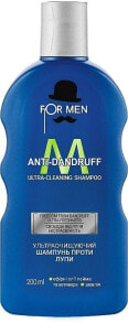 Anti-Shuppen Shampoo - For Men Anti-Dandruff Shampoo