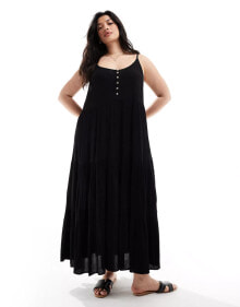 Women's Maxi Dresses