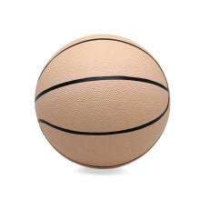 Basketball Ball Ø 25 cm Beige