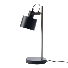 Office Table Lamps