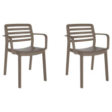 GARBAR Wind Chair With Arms 2 Units