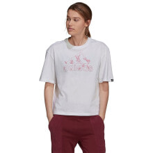 ADIDAS Soft FIRL Shirt