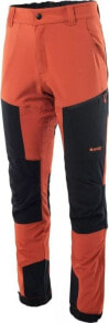 Men's Sweatpants