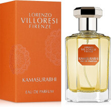 Lorenzo Villoresi Kamasurabhi - Eau de Toilette