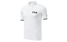 Men's Polo Shirts