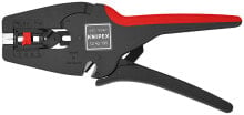 Инструменты для работы с кабелем автоматический стриппер Knipex 12 42 195 SB MultiStrip 10