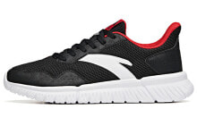 Men's running shoes