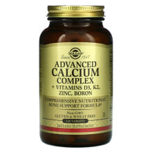 Кальций солгар, Улучшенный кальциевый комплекс с витаминами D3, К2, цинком и бором, 120 таблеток