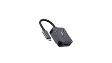 Rapoo UCA-1003 0,15 m USB Type-C VGA (D-Sub) Черный 00217684