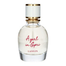 Lanvin A Girl in Capri Eau de Toilette