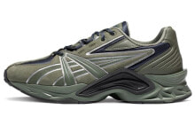 Men's running shoes