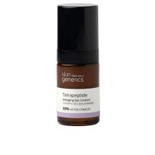 RETINOL + CERAMIDES rejuvenating concentrated gel 98.75% 20 ml