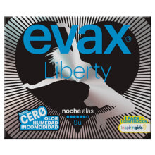 Купить средства женской гигиены Evax: Сжатия для женской гигиены Evax Liberty Night Alas 9 штук