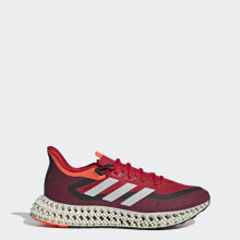 adidas men 4DFWD 2 Running Shoes