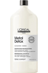 Metal Detox Şampuan 1500 Ml EVA KUAFOR56656