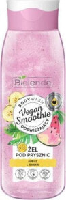 Bielenda Vegan Smoothie Shower Gel Питательный гель для душа с ароматом арбуза и банана  400 мл