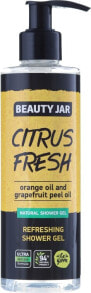 Erfrischendes Duschgel mit Orangen- und Grapefruitschalenöl - Beauty Jar Citrus Fresh Shower Gel