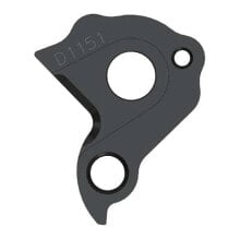 PILO D1151 Pivot Derailleur Hanger