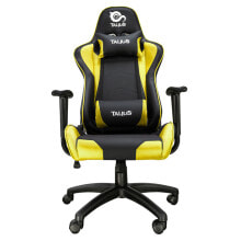 Gaming Chair Talius Gecko V2 Yellow Black