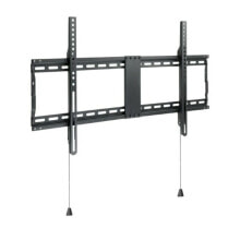 Brackets, holders and stands for monitors