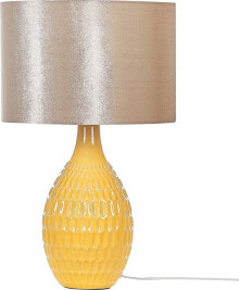 Decorative table lamps