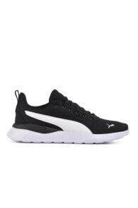 Men's Sports Sneakers