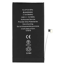 COOL IPhone 12 / 12 Pro Replacement Battery