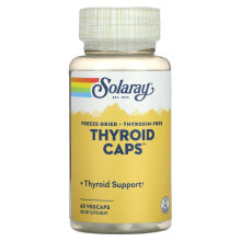 Freeze Dried Thyroid Caps, 60 VegCaps