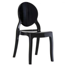 GARBAR Mia Chair