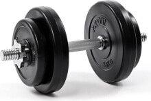 Dumbbells