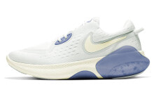 Nike Joyride Dual Run 低帮 跑步鞋 女款 淡蓝白 / Кроссовки Nike Joyride Dual Run CD4363-004