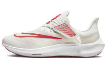 Nike Air Zoom Pegasus FlyEase 减震防滑耐磨 低帮 跑步鞋 白色 / Кроссовки Nike Air Zoom Pegasus FlyEase DJ7381-003