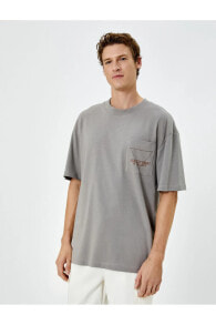 Men's T-shirts