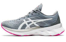 Asics Novablast 女款 灰白 / Кроссовки Asics Novablast 1012A584-020