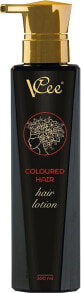 Haarlotion für gefärbtes Haar - VCee Coloured Hair Lotion