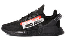 adidas originals NMD_R1 V2 防滑透气 低帮 运动休闲鞋 男女同款 黑白红 / Кроссовки Adidas originals NMD_R1 V2 H01589