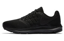 Nike Run Swift 1 低帮 跑步鞋 女款 黑色 / Кроссовки Nike Run Swift 1 909006-019