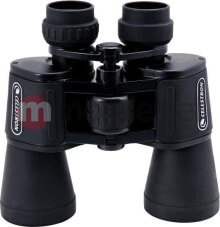 Binoculars for hunting