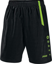 Men's Sports Shorts