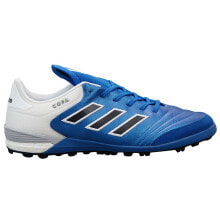 Мужская спортивная обувь для футбола Мужские футбольные бутсы синие белые сороконожки для зала и искусственного газона Adidas Copa Tango 171 TF