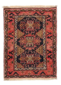 Teppich Afghan V