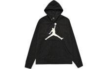 Men's Hoodies