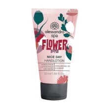 Alessandro Spa Flower Bomb Handlotion